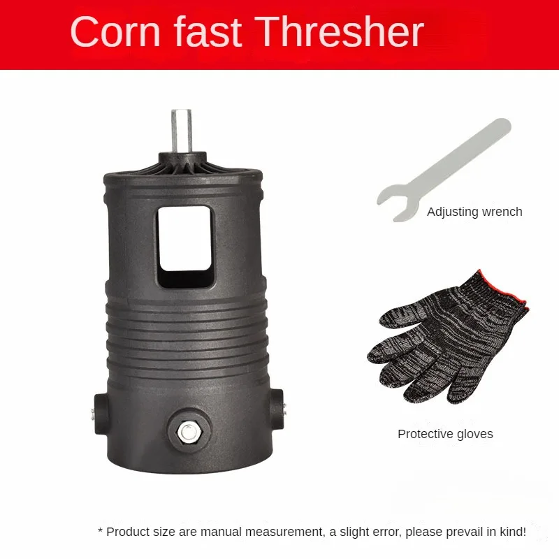 Máquina elétrica pequena do debulhador do milho para o uso home, separador eficiente do kernel do milho