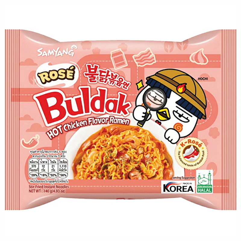 Samyang-Hot Chicken ROSE Flavour Buldak Ramen Noodles - ROSE 140gx10 pack