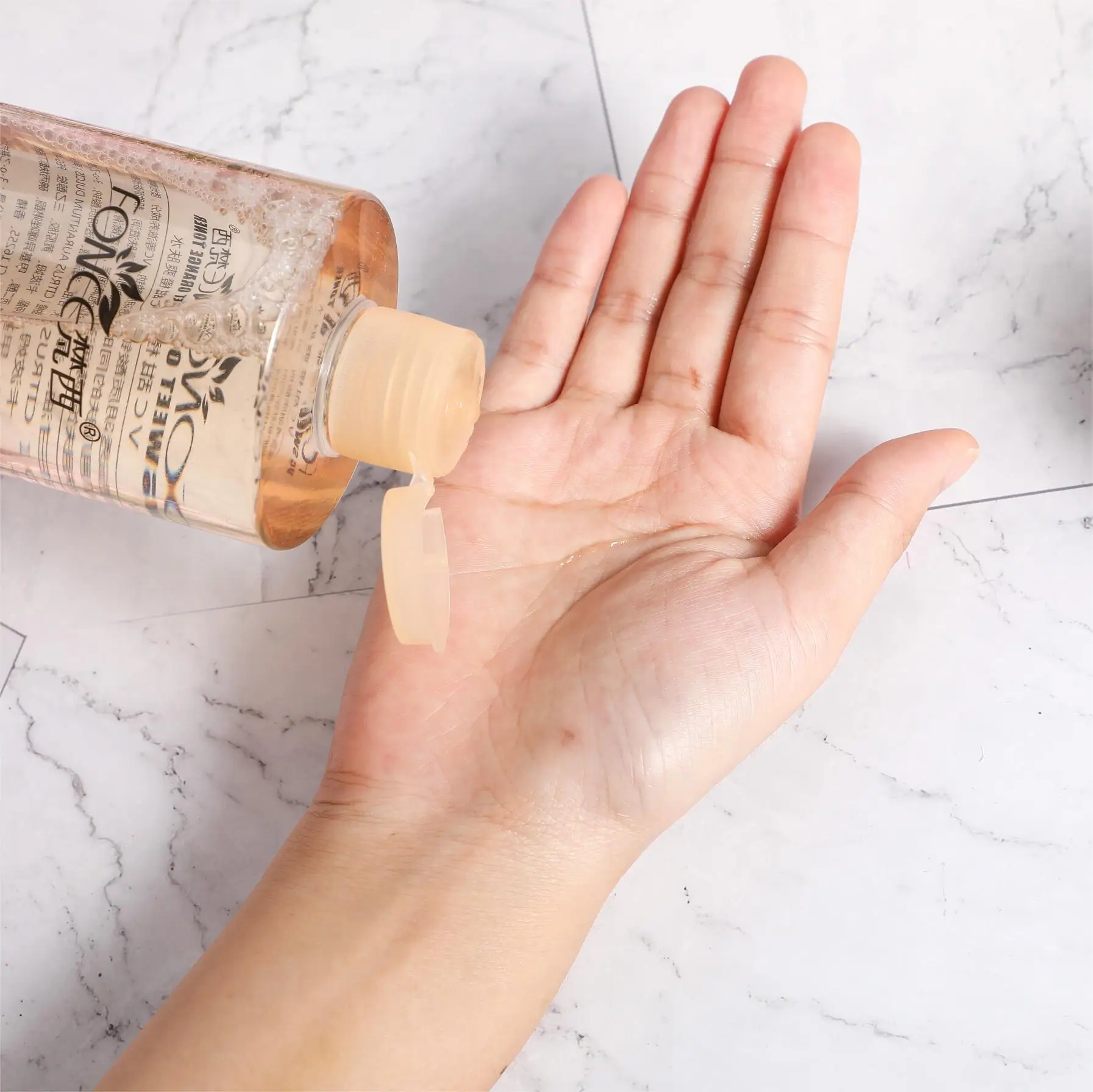 FONCE 비타민C 토너 하이드레이팅 모이스춰라이징 리프레싱 500ml
