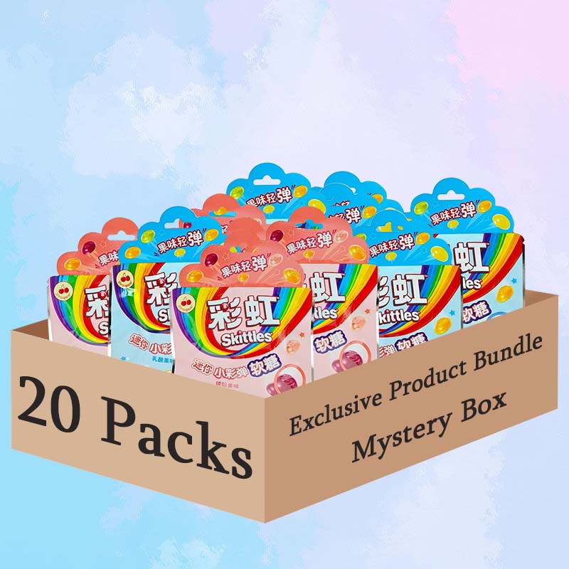 Skittles Candy Mini Paintball Gummies 0.88oz(25g)*20 Packs
