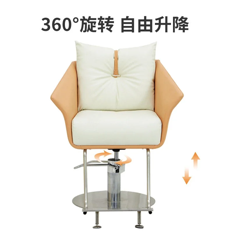 Silla de peluquería informal con teñido en caliente para barbería de alta gama, taburete de peluquería