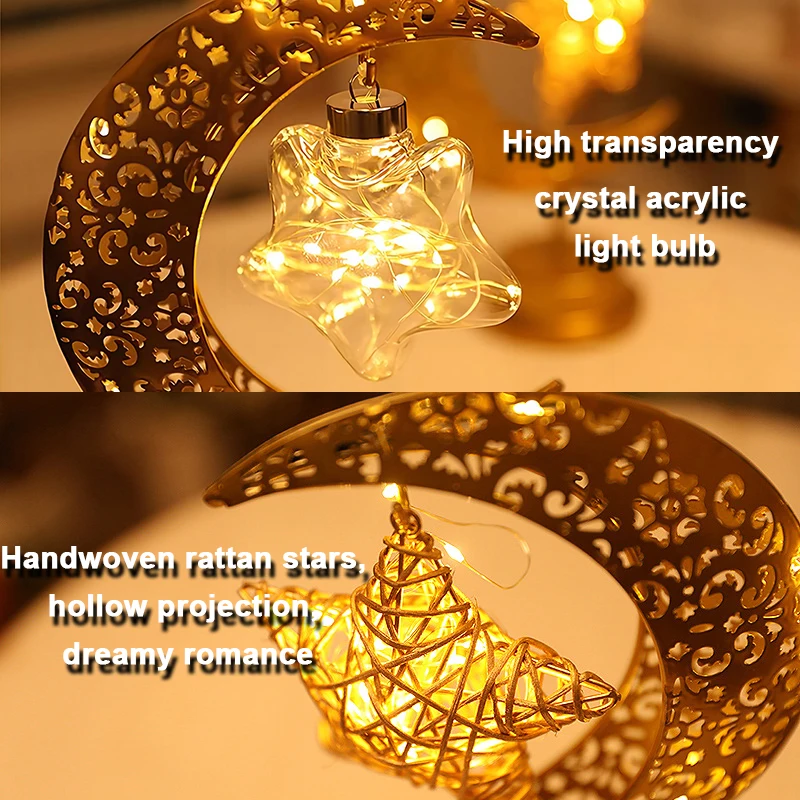Eid Mubarak Étoile Lune Lumière Chambre LED Lampe de Table Musulman Ramanda Festival Veilleuse Atmosphère De Noël Fête De Mariage Lumière