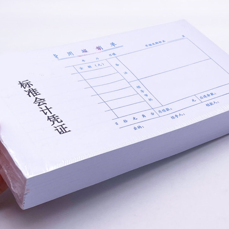 10Pcs Monthly Bill Payment Bill Payment Log Books Bill Payment Dropship