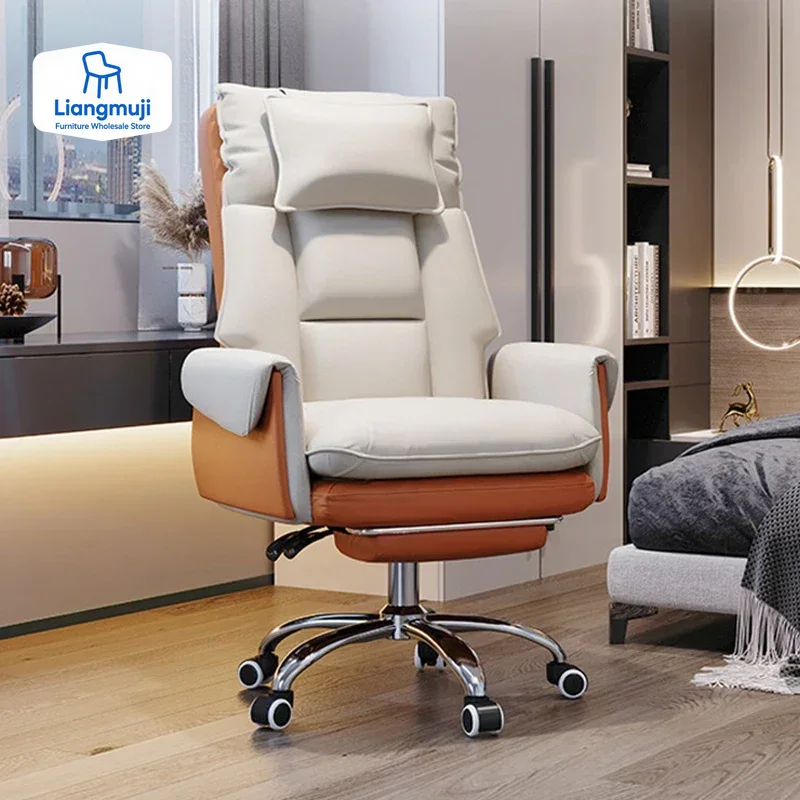 Новая игра WCG, эргономичный компьютерный якорь, домашнее кафе, игровой офисный диван, кресло, мебель для спальни, стул с подставкой для ног, игровой