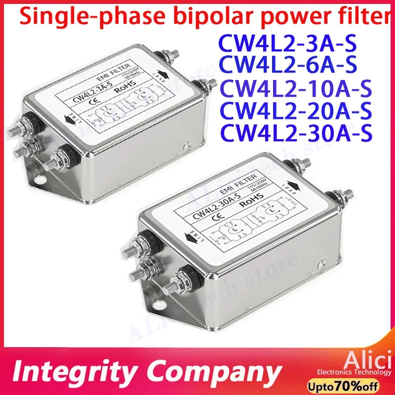 Single-phase bipolar power filter CW4EL2-S 3A/6A/10A/20A/30A circuit purifies EMI anti-jamming bolt-type CW4L2-10A-S Las