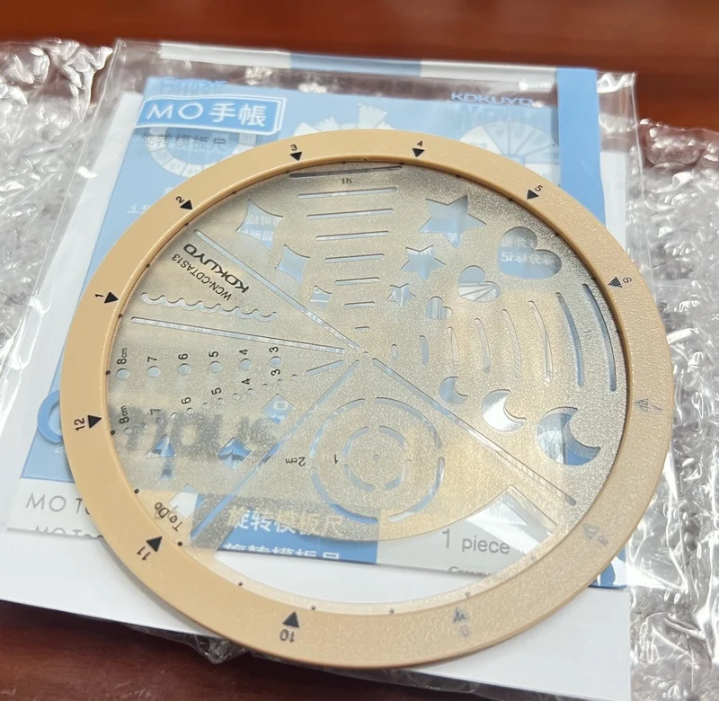 Japanese New Product Kokuyo Rotating Template Ruler Student Multifunctional Rotatable Template Ruler Round Ruler Creative Cute
