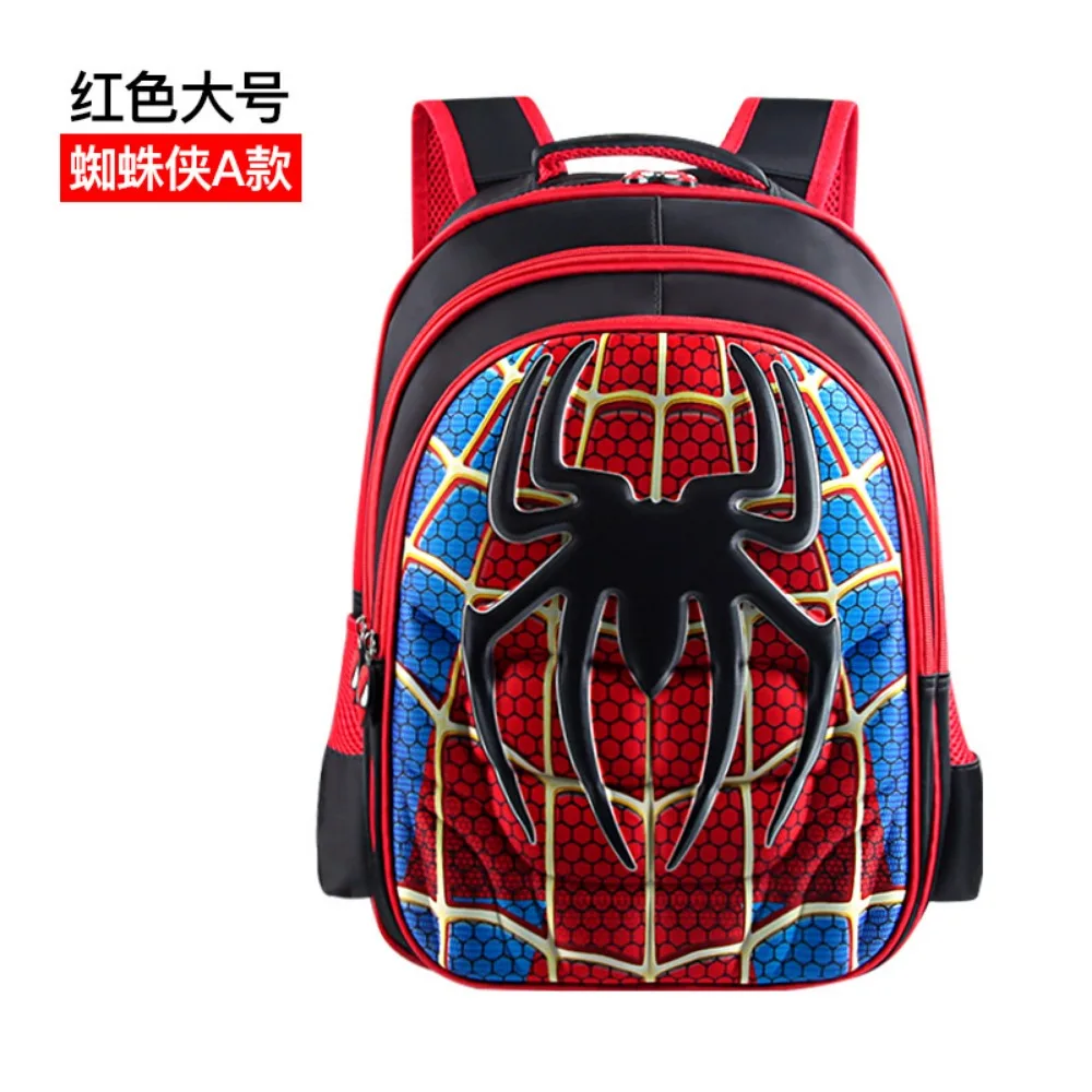 Marvel 3D-Muster Schulrucksack, mehrere Stile, modisch, große Kapazität, hochwertige, langlebige, leichte Kinderrucksäcke