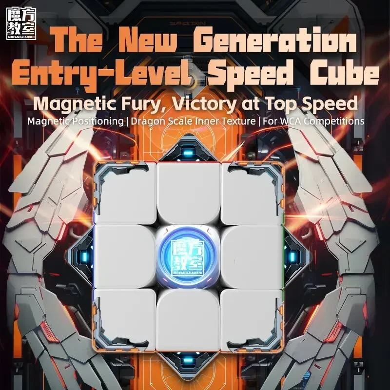 MOYU Meilong 3M V2 3X3 UV Cubo mágico magnético 3X3X3 Speedcube juguetes profesionales Fidget Meilong 3x3 M V2 Lite Cubo mágico rompecabezas