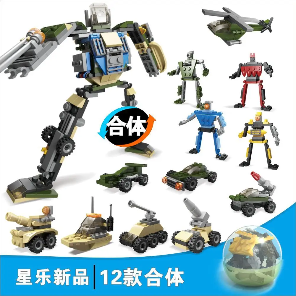 Bloques de construcción de la serie de robots 12 en 1, juego educativo de ensamblaje DIY con figuras de bonificación, perfecto para juegos creativos de niños