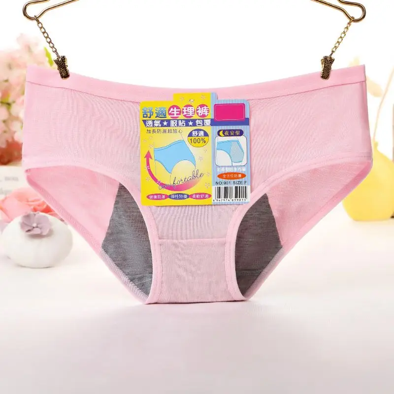 Pakaian Dalam Wanita XL Periode Menstruasi Celana Dalam Katun Modal Celana Dalam Anti Bocor Penundaan Fisiologis Mulus Ukuran Besar Bersirkulasi