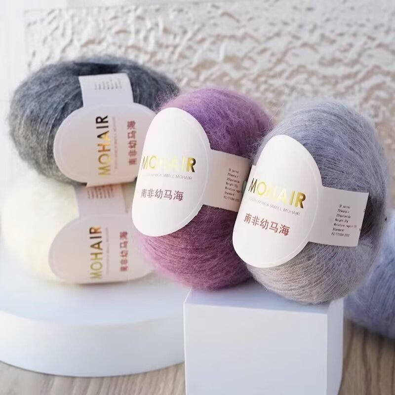 Hilo de Mohair de alta calidad de 25g, hilo de ganchillo de Mohair ecológico suave y agradable para la piel de alto contenido para chal de ganchillo, tela para suéter