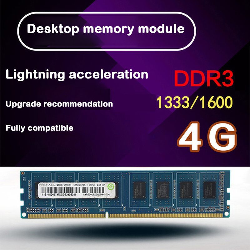Memoria de desmontaje DDR3 1600MHz 4G PC3-10600/PC3-12800 usada para RAM de escritorio, ¡buena calidad! Marca aleatoria