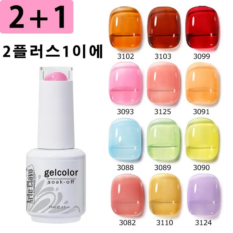 Arte Clavo 3 uds verano colorido gelatina esmalte de uñas translúcido barniz semipermanente UV LED para uñas arte manicura Gel