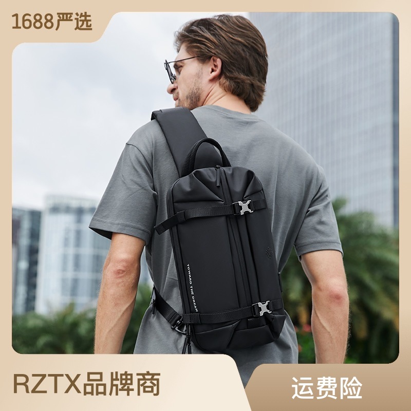 Bolsa de peito expansível com design tendência para homens, bolsa de ombro ao ar livre com porta USB, bolsa crossbody oxford à prova d'água para IPAD de 9,7 polegadas