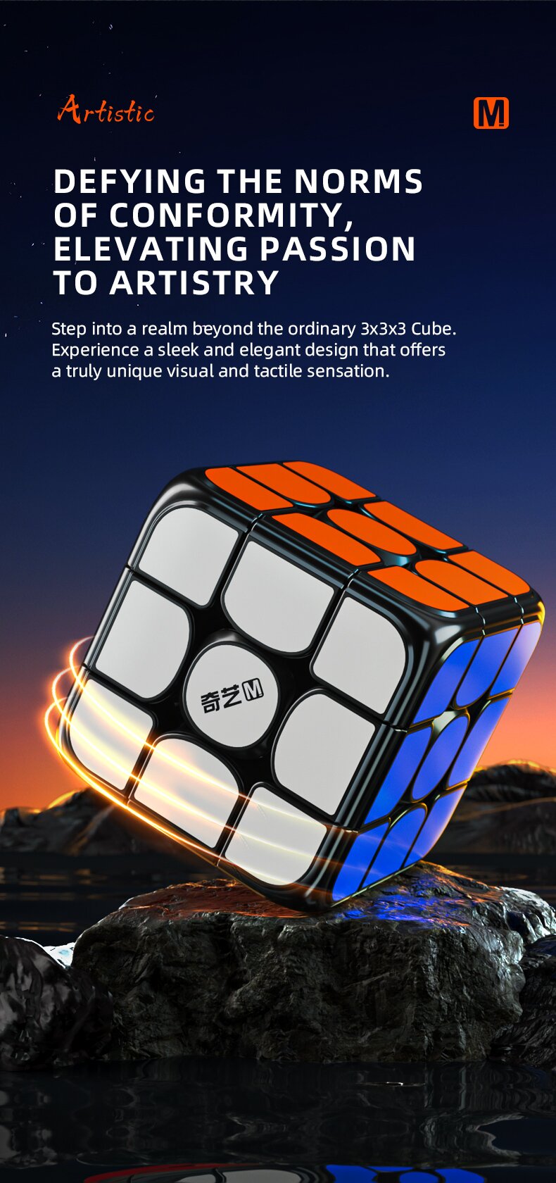 QiYi M プロ 3x3 磁気スピードキューブ 3x3x3 磁気マジックキューブプロフェッショナル 3 × 3 スピードパズル子供のギフトのおもちゃ 3x3 Cubo Magico