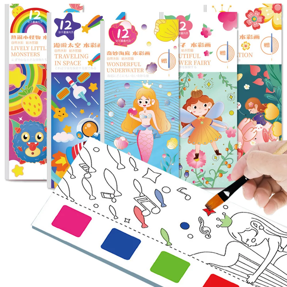สมุดระบายสีสีน้ำแบบพกพา 12 แผ่น/ชุด - สมุดระบายสีสำหรับเด็กพร้อมแปรงทาสี, เครื่องเขียนสำหรับวาดภาพกราฟฟิตี
