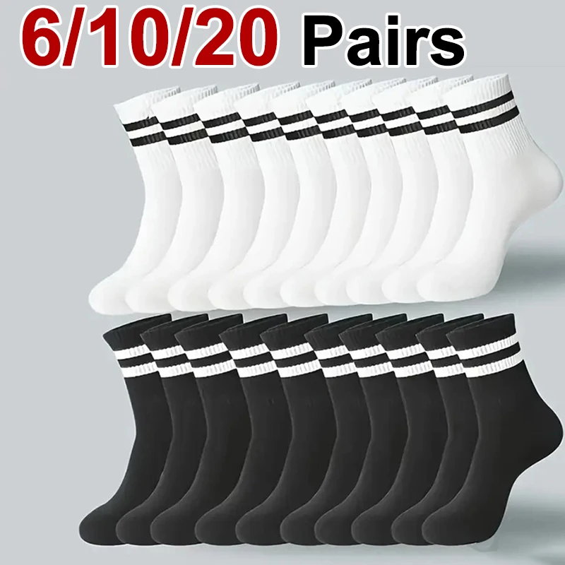 6/10/20 pares de calcetines de cuello redondo a rayas para hombres y mujeres primavera otoño transpirable a prueba de olores absorbente de sudor calcetines casuales para todas las estaciones