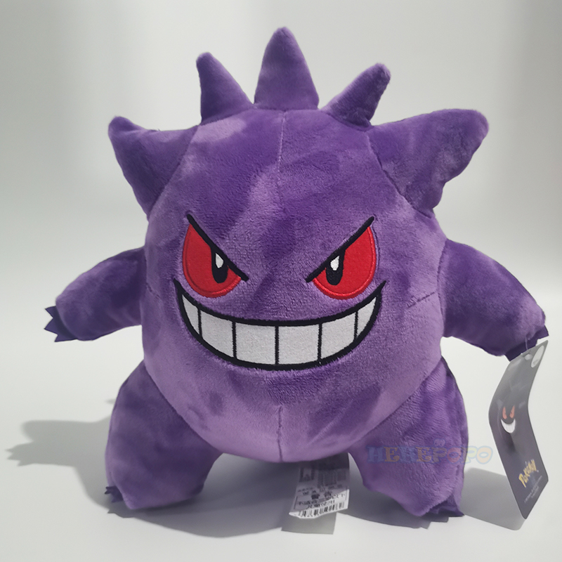 Originale Peluche Pokemon Gengar Peluche 24 cm Pokemon farcito Giocattolo Simpatico Cartone Animato Pikachu Peluche Bambola Morbida Bambino Regalo Di Compleanno