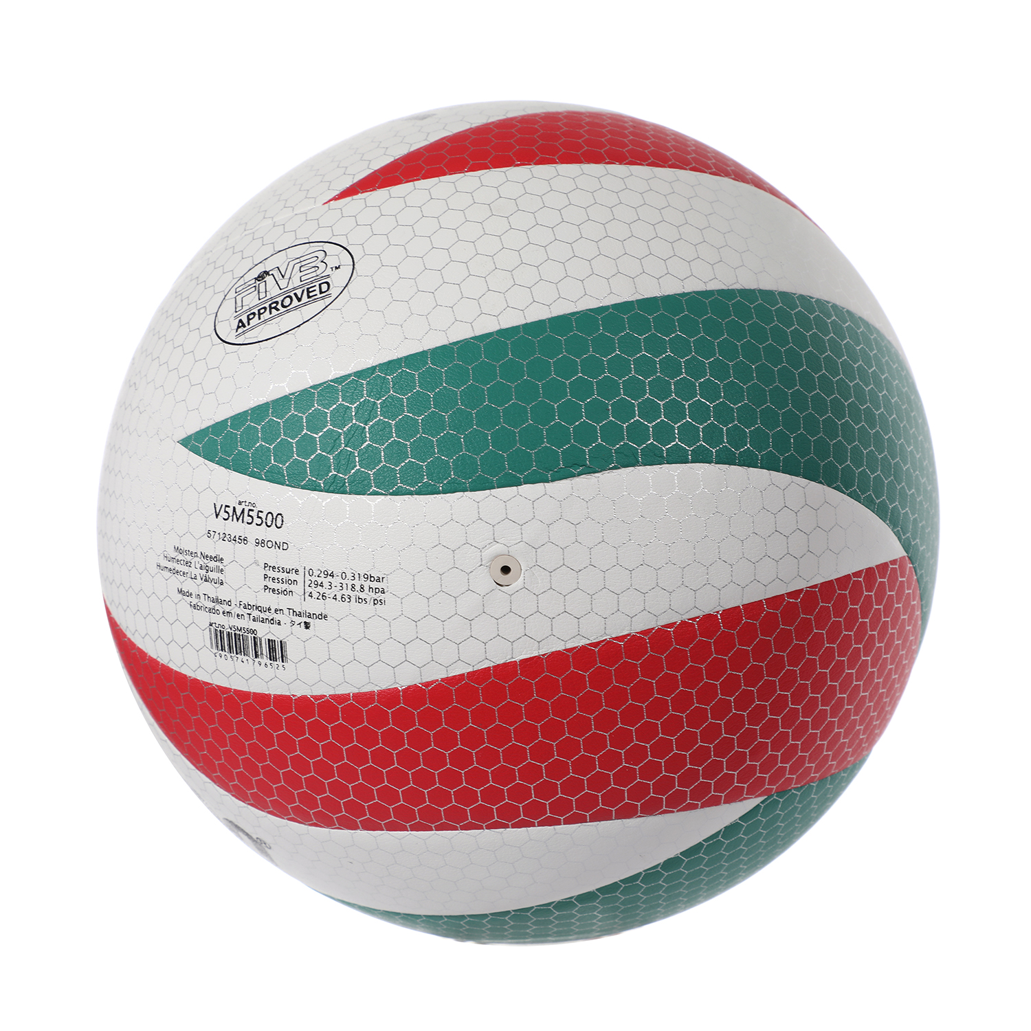 Molten 5500 วอลเลย์บอลขนาด 5 วอลเลย์บอล PU Ball สําหรับนักเรียนผู้ใหญ่และวัยรุ่นการแข่งขันการฝึกอบรมกลางแจ้งในร่ม
