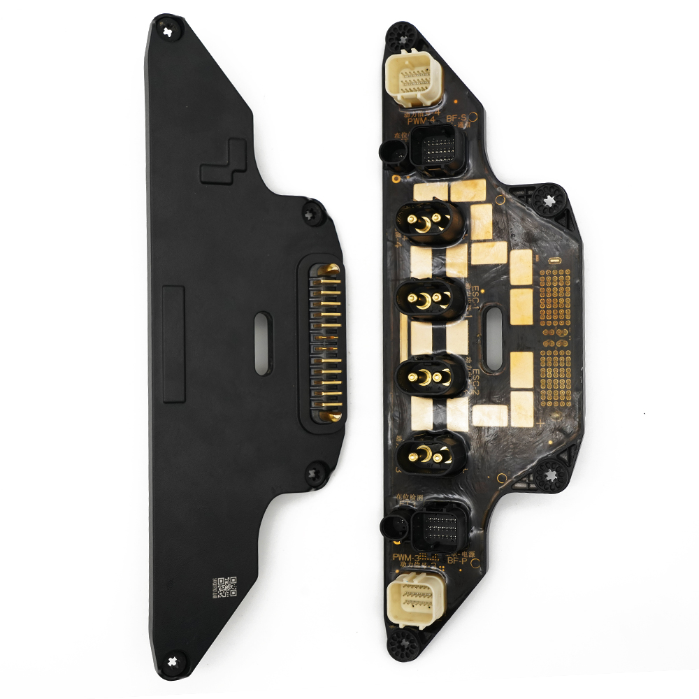 Dji agras t40用配電盤,農業用ドローン,植物保護,uavアクセサリー,修理部品,新品