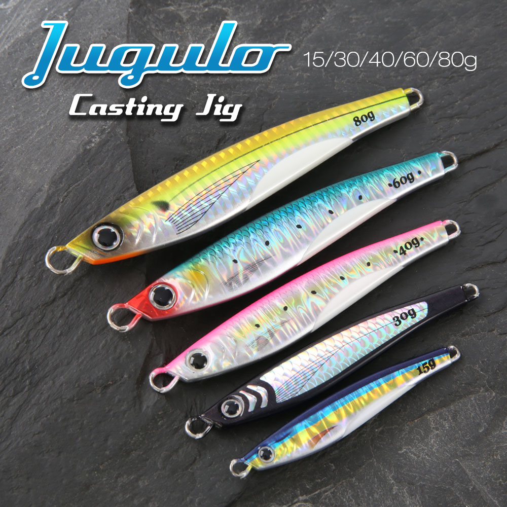 FSTK Приманка для морского окуня Jugulou Casting Jig 15g30g40g60g80g Тунец Приманки для дальнего заброса Спиннинговая искусственная приманка Ложка для морской рыбалки
