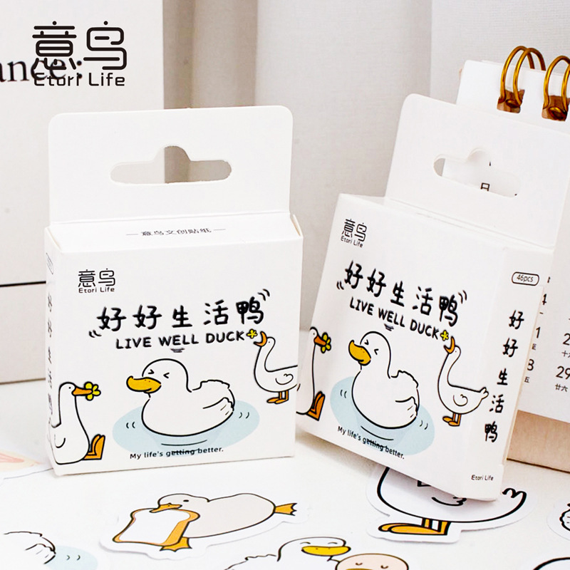 Etori Life46pcs/แพ็ค Good Life Duck อัลบั้มสติกเกอร์ตกแต่ง Self-กาวสติกเกอร์สําหรับ DIY เครื่องเขียนนักเรียนสมุดบันทึกไดอารี่