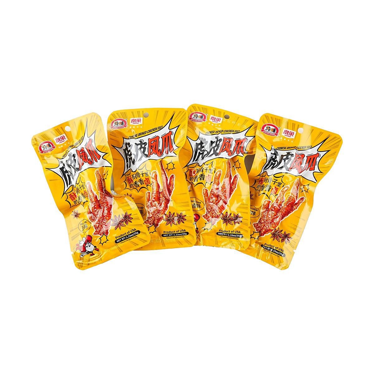 [4Packs] CHUN WEI KITCHEN Chinese Brined Chicken Feet Five Spices Flavor 4.94 oz*4Packs