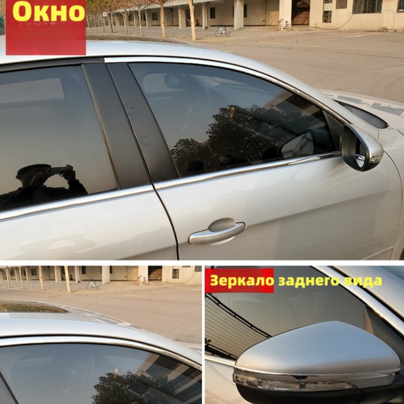 5 м внешняя автомобильная хромированная полоса кузова, бампер, автодверь, защитный молдинг, стильная наклейка, 6 мм, 10 мм, 12 мм, 15 мм, 20 мм, 25 мм, 30 мм