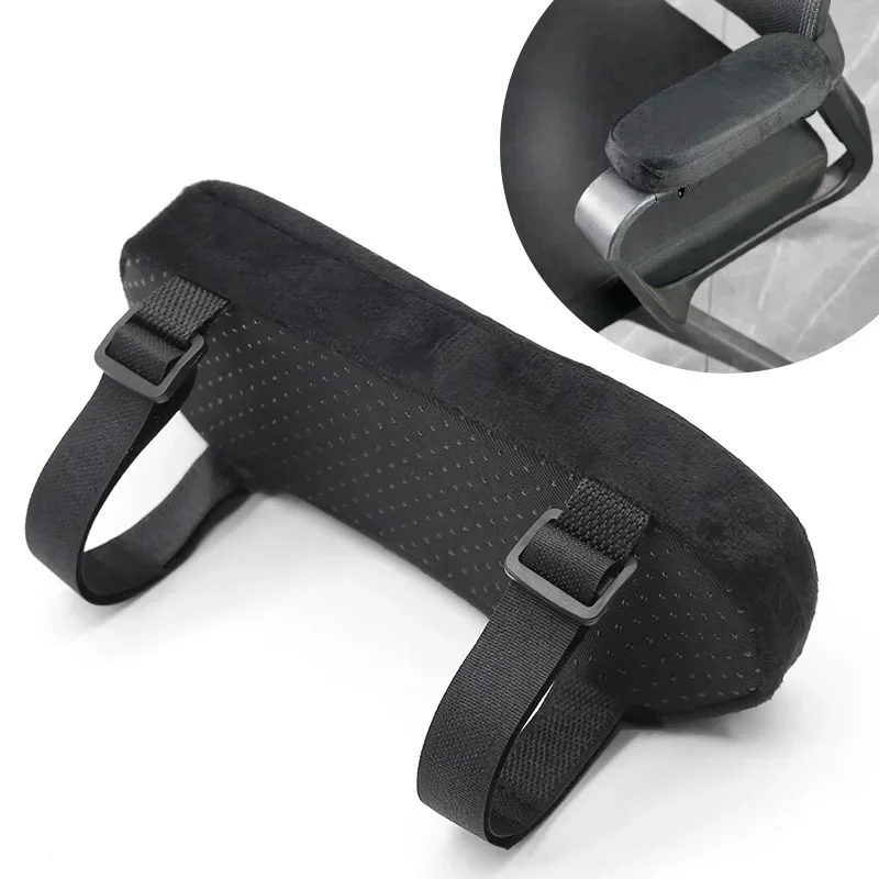 Accesorios para silla de oficina individual, cojín para reposabrazos, reposabrazos de espuma viscoelástica, silla de oficina en casa, cómoda almohada para codo, color negro, 1 ud.