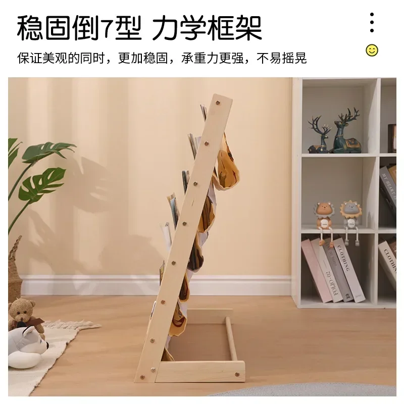 Home furnitureSolid wood children's bookshelf creative multi-layer movable storage rack floor-standing bookcase picture book rac
