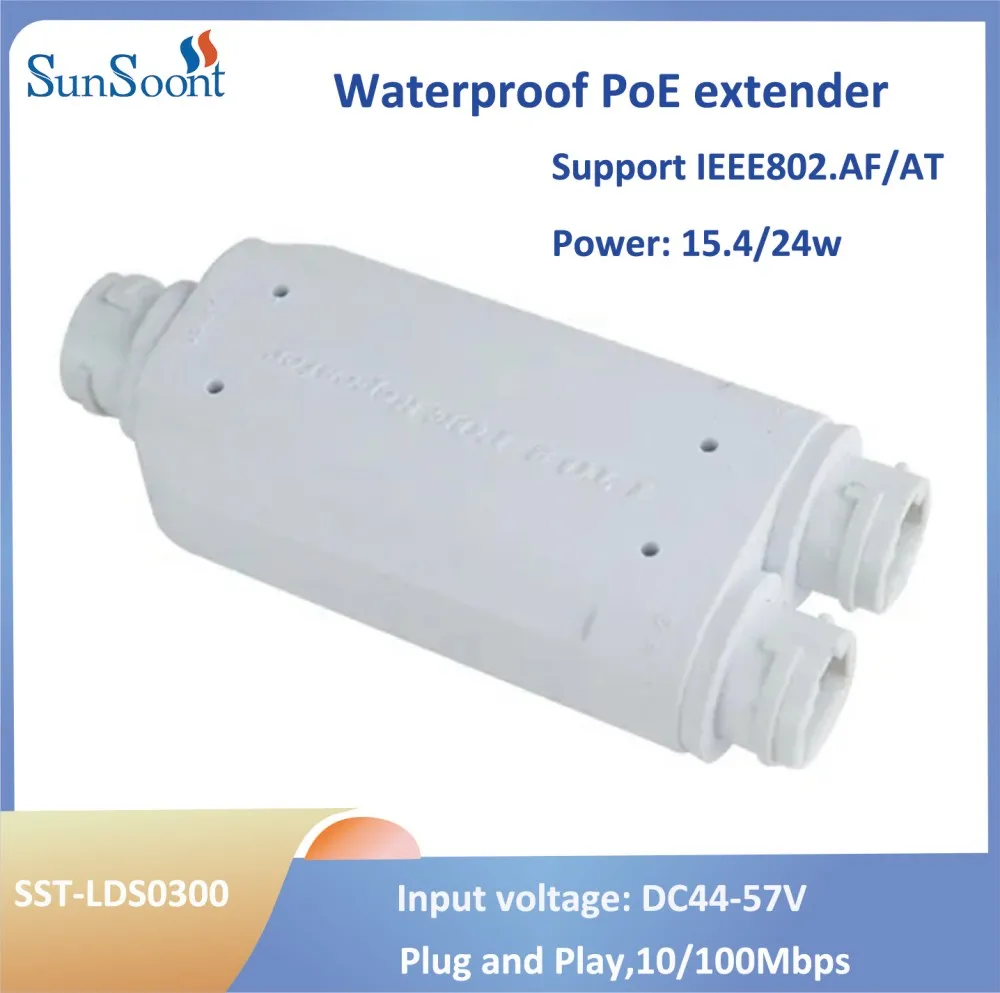 2-портовый водонепроницаемый повторитель POE IP55 10/100 Мбит/с 1–2 удлинитель PoE с IEEE802.3af/at 48 В для улицы с коммутатором PoE камеры