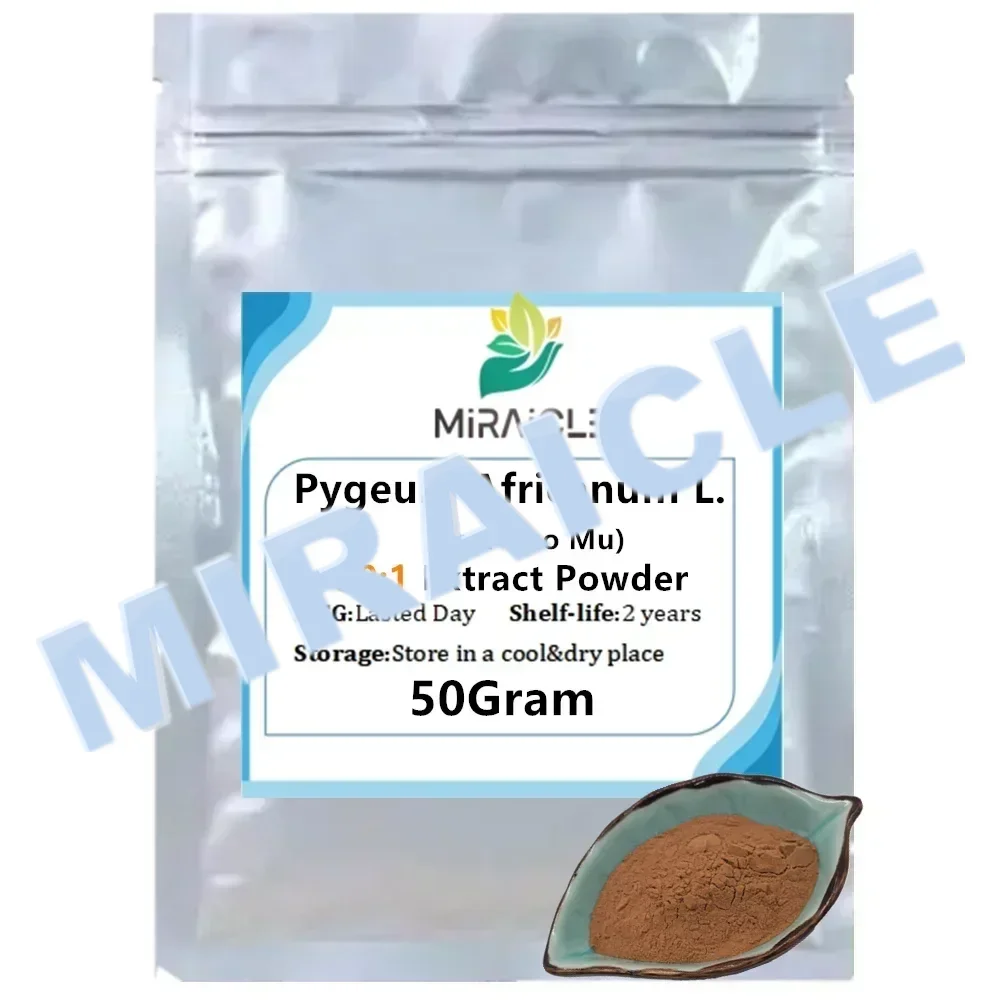 Customized Aluminum Foil Bag for Pygeum Africanum P.E 30:1 Double Deck Plastic Bag for Global Distributors