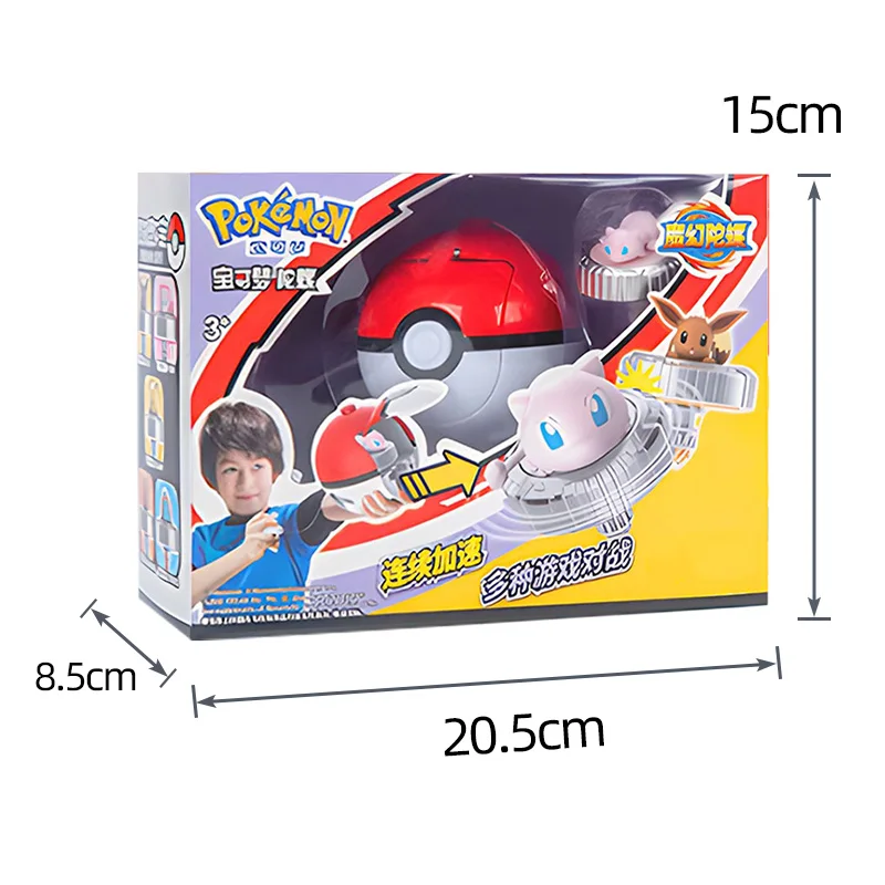 포켓몬 스피닝 탑 볼 장난감 액션 피규어 오리지널 피카추 Charmander Squirtle Mew Eevee 박스 자이로 스핀 배틀 게임 Poke child