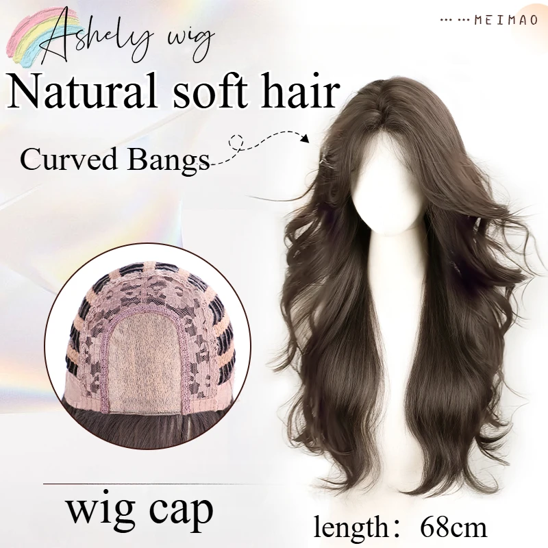 アシェリー-女性用の波状合成かつら,ボディウェーブヘア,高温耐性繊維,黒と茶色,日常使用,24インチ