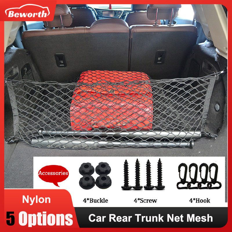 Universal รถด้านหลังสุทธิตาข่ายไนลอนยืดหยุ่นกลับ Cargo Storage Organizer Double Layer กระเป๋าเดินทางร้านขายของชําผู้ถือ Boot String