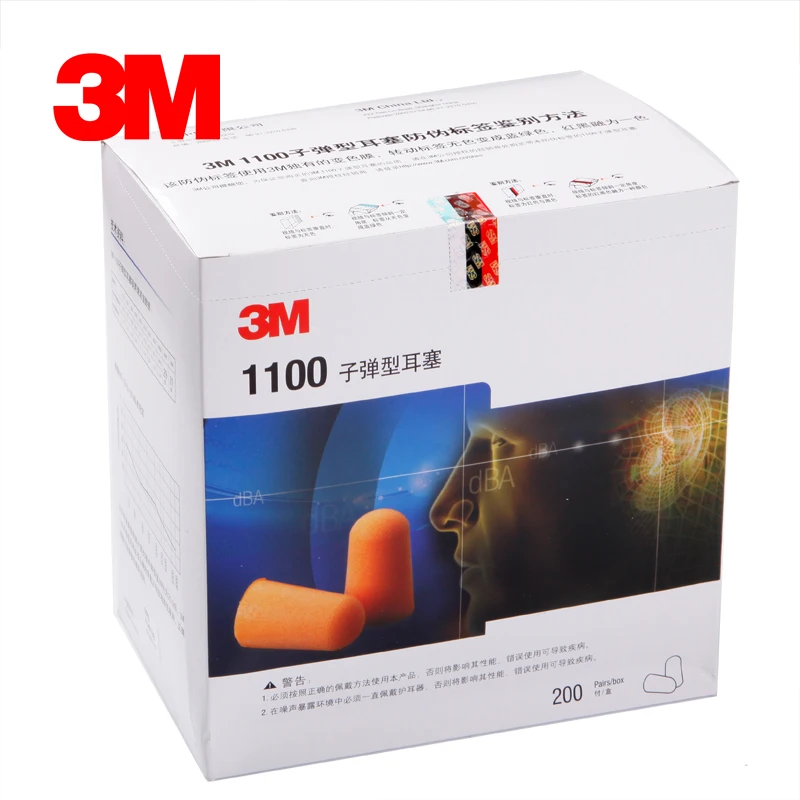 3M ที่อุดหู 1100 1110 แพ็ค 2 โฟมป้องกันหูเสียงรบกวนไม่มีการฉีกขาดป้องกันสิ่งสกปรกความยืดหยุ่นที่ดีทํางาน Study REST Sleep