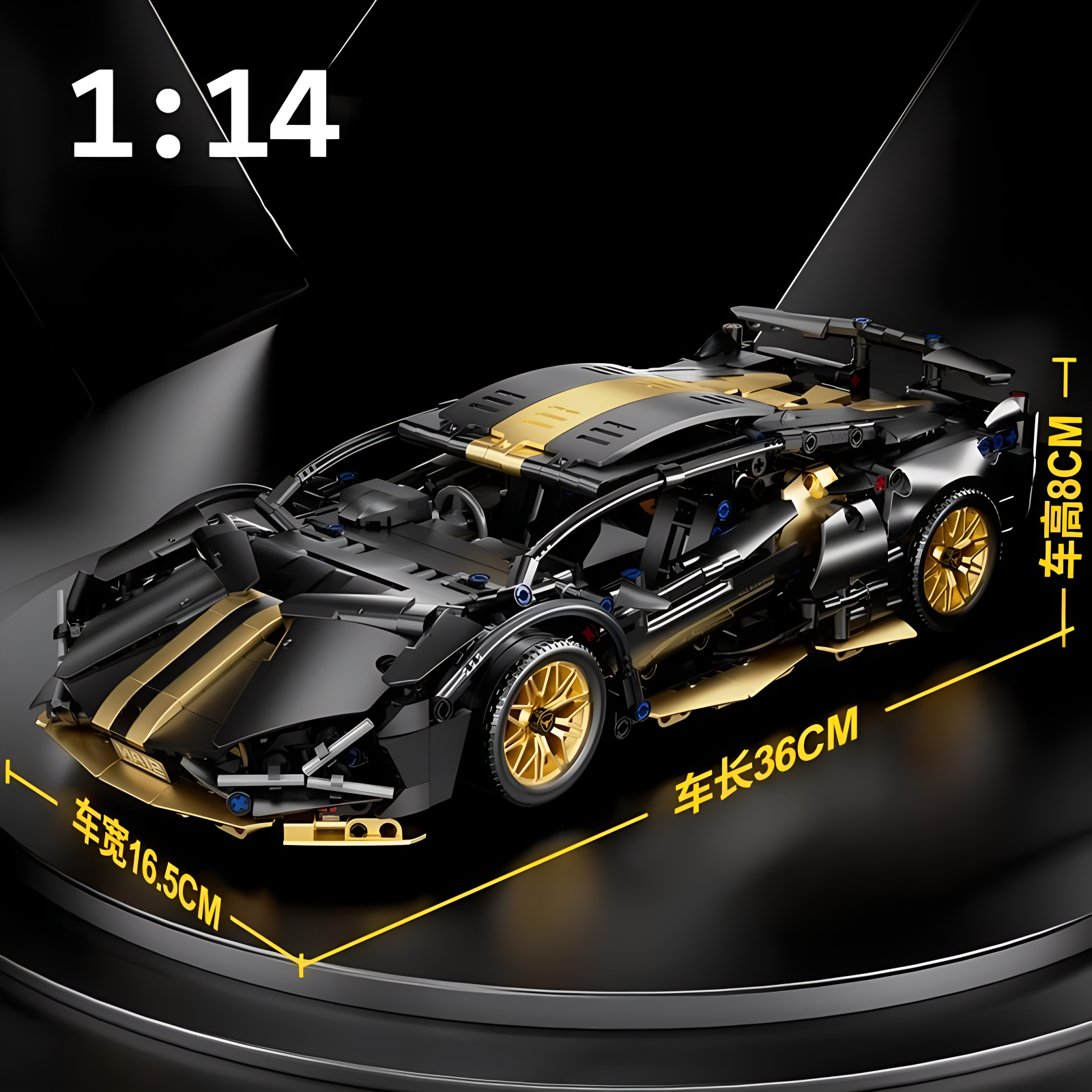 การวิเคราะห์ Racing กีฬารถบล็อกอาคาร Technic ผู้ใหญ่ 1:14 DIY Supercar อิฐปริศนาของเล่นเด็กผู้ใหญ่ของขวัญ (1280 + เม็ด)
