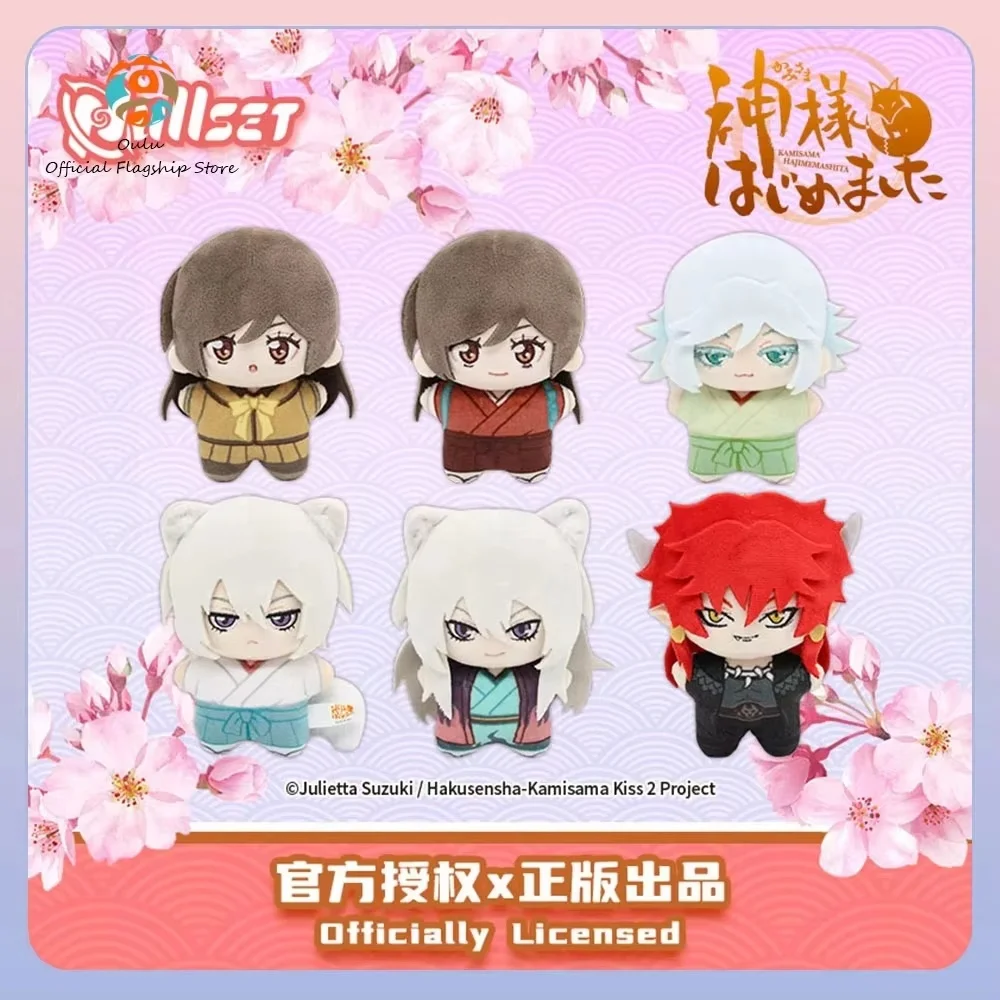 Новая оригинальная слепая коробка Kamisama Kiss, кукла Nanami, кукла в форме морской звезды, загадочная коробка, мини-модель Nanami Tomoe, украшение, подарочная игрушка