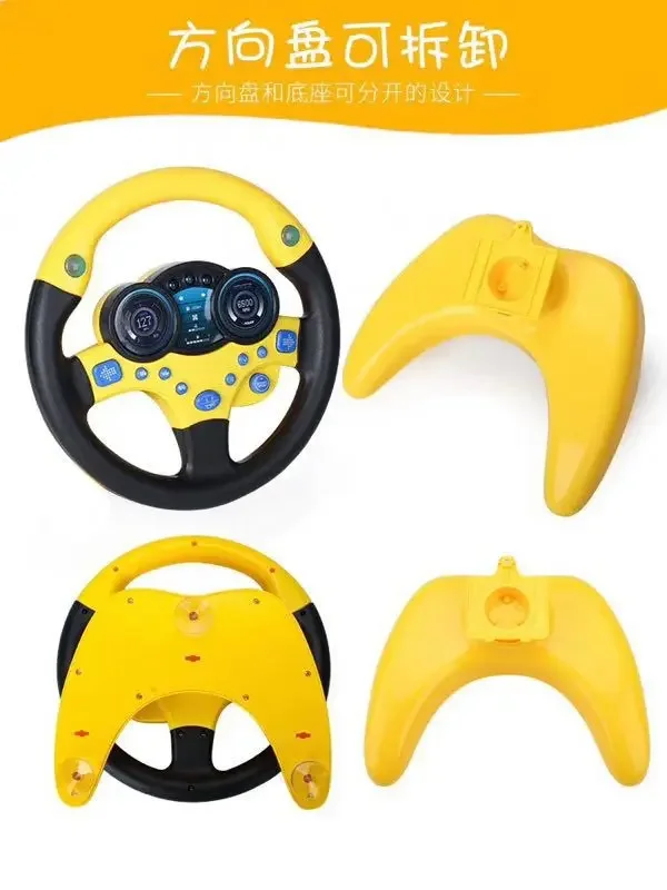 Electric Simulation Infant Steering Wheel Toy with Lights and Sounds for Kids Ideal for Early Education and Stroller Play