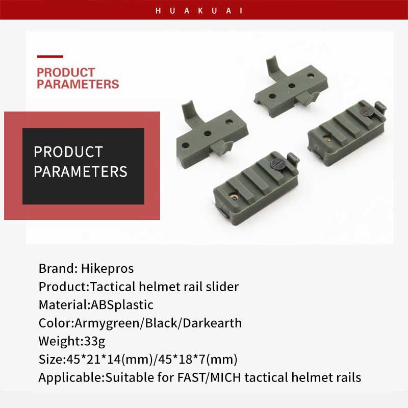 Capacete tático lanterna clipe de plástico pista slider universal motim capacete acessório lanterna clipe