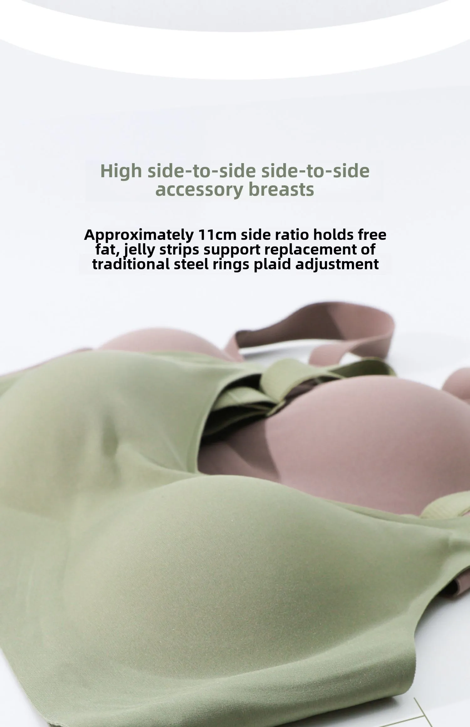 Sujetador de soporte suave con tira de gelatina 3D, par de realce, sujetador sin costuras con soporte superior, sujetador fino para mujer con pechos grandes y pechos pequeños