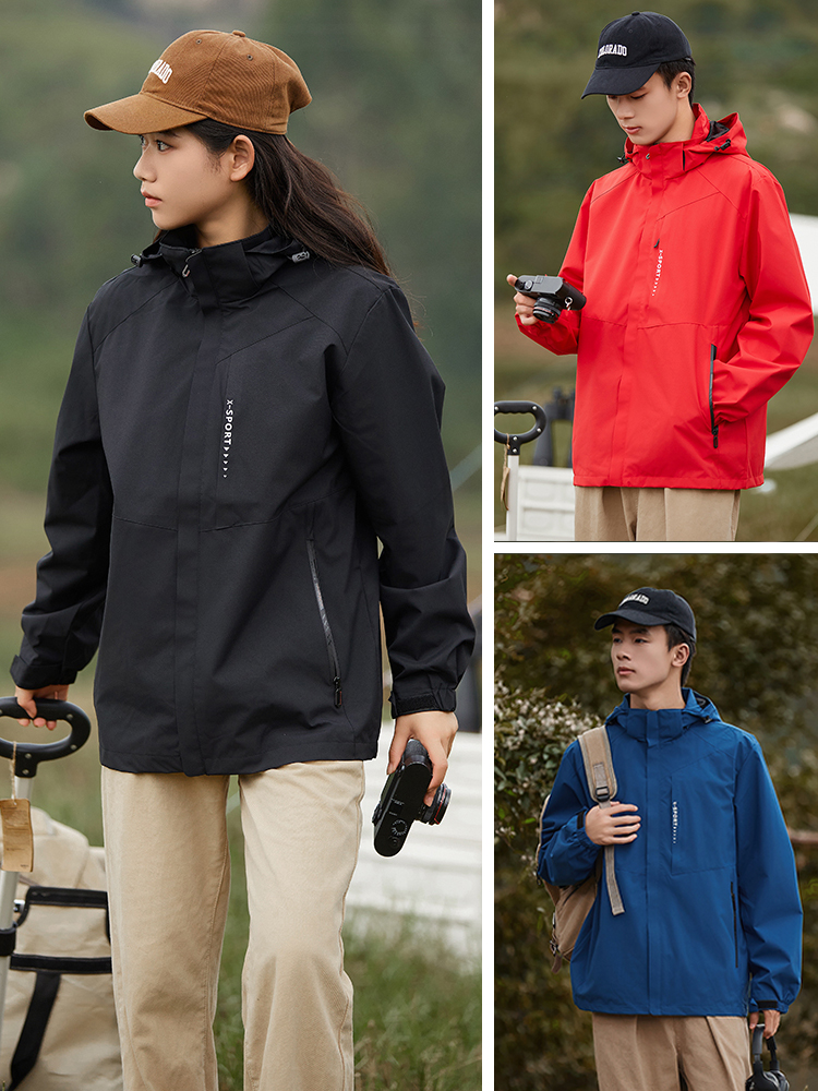 Chaqueta informal de primavera y otoño para hombre y mujer, abrigos cortavientos con capucha impermeables y resistentes al viento para exteriores