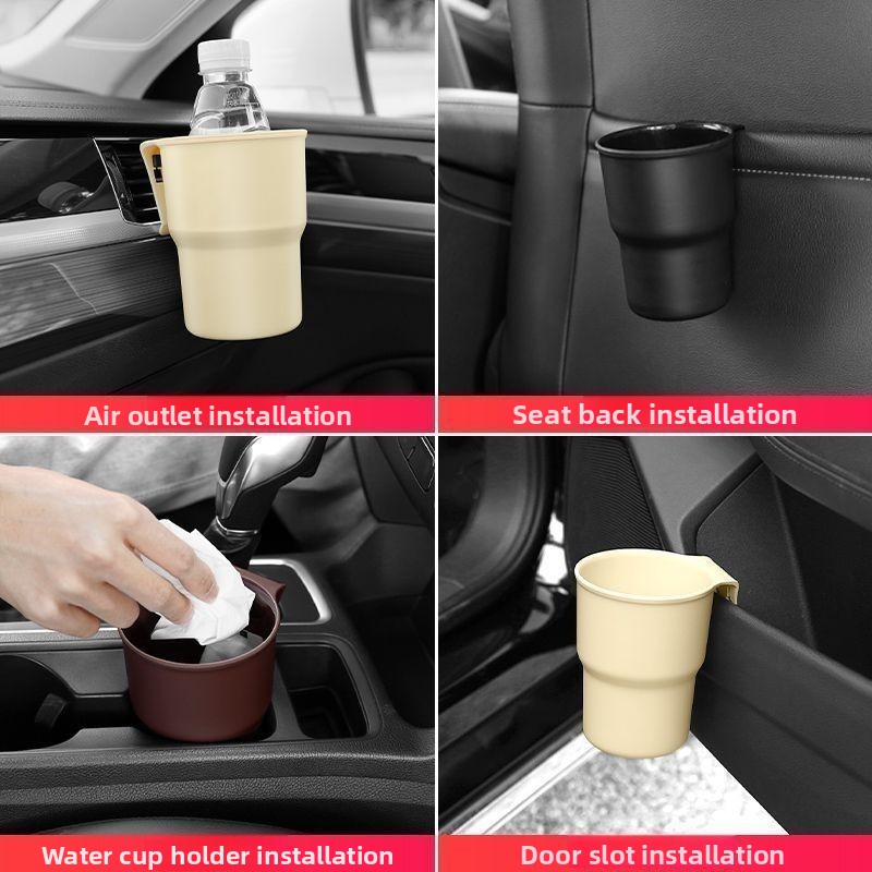 Saída de ar apoio de braço porta lateral assento traseiro uso rack de bebidas do carro saída de ar multi-função copo de água rack de bebidas do carro