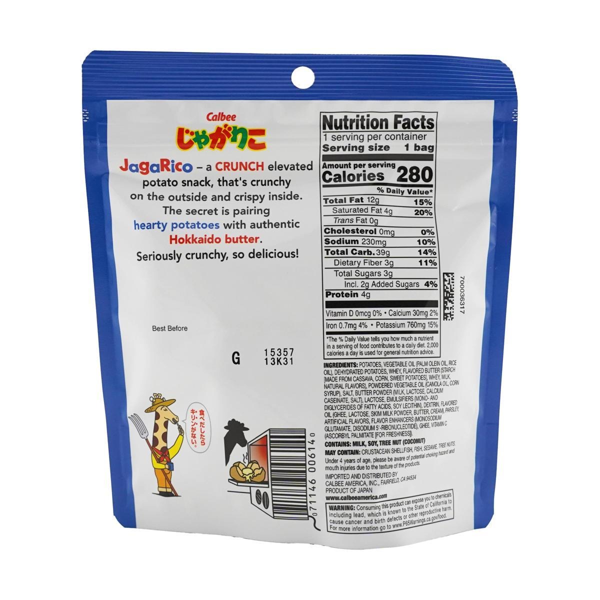 [10Packs] CALBEE CALBEE JagaRico Potato Sticks Hokkaido Butter Flavor, 2.05oz*10Packs