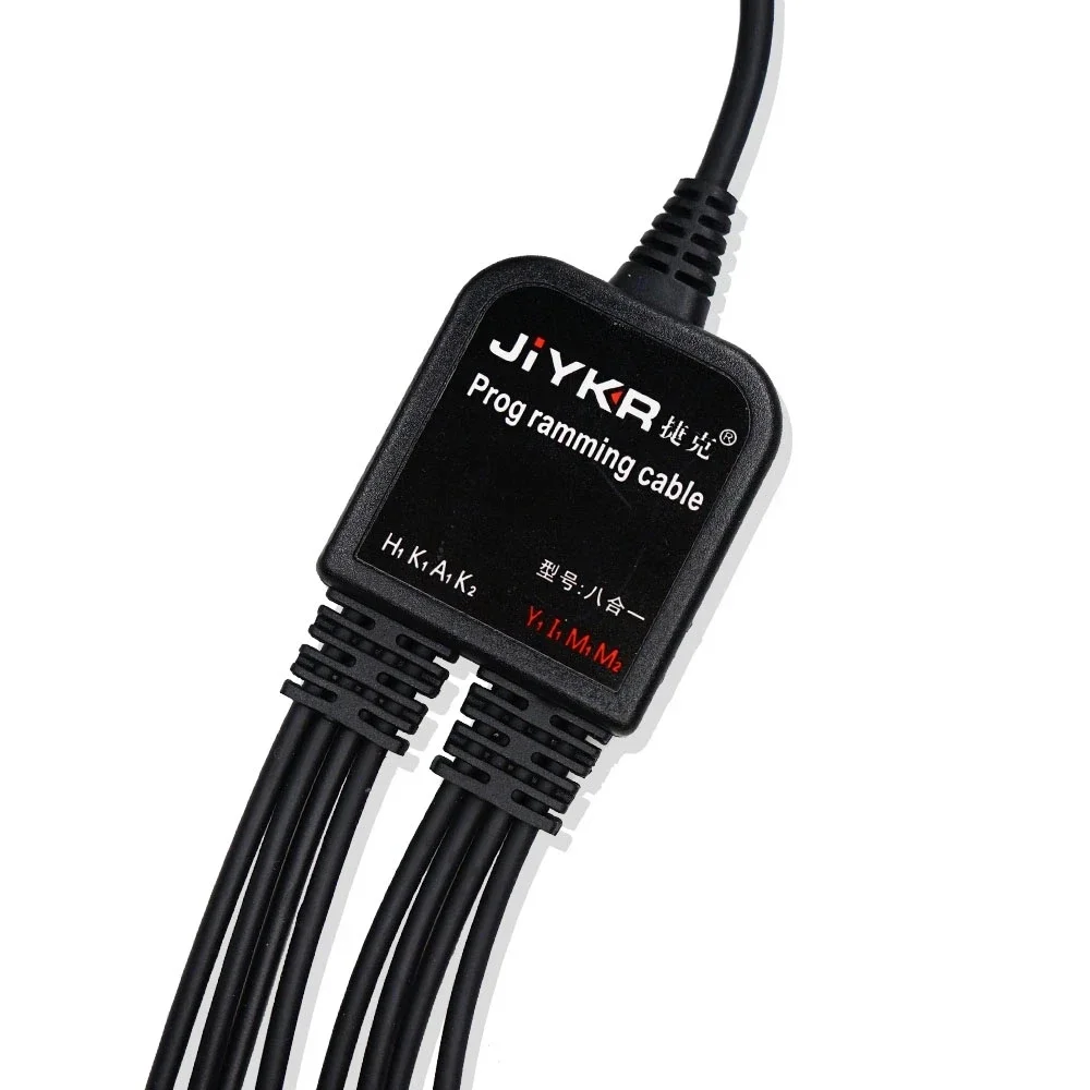 8 в 1 компьютерный USB-кабель для программирования для kenwood Baofeng Motorola Yaesu Icom HYD TYT, удобная рация, автомобильное радио, CD-программа