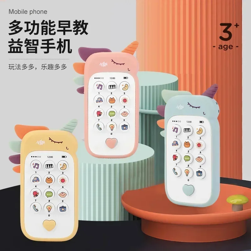 เด็กภาษาอังกฤษโทรศัพท์ของเล่นเพลงเสียงโทรศัพท์ Sleeping ของเล่น Teether จําลองโทรศัพท์เด็กทารกของเล่นเพื่อการศึกษา Early