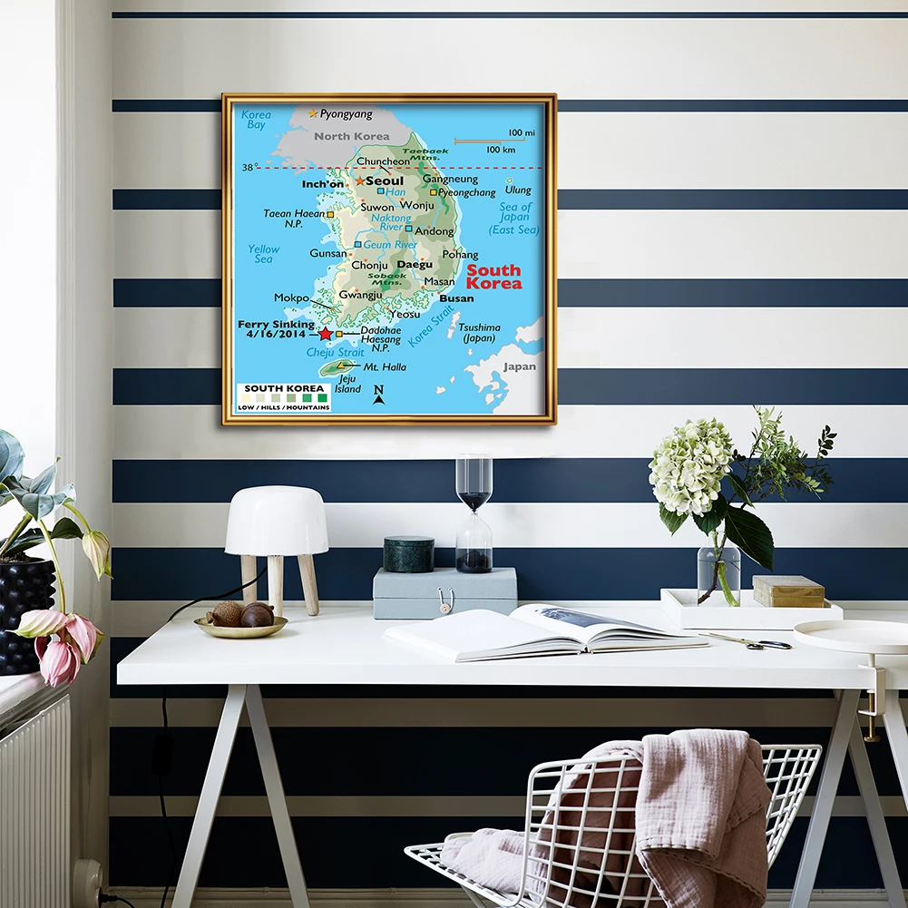 Pósteres de mapa topográfico de Corea del Sur, impresiones, cuadro sobre lienzo para pared moderno, imágenes, decoración de oficina, 60x60cm