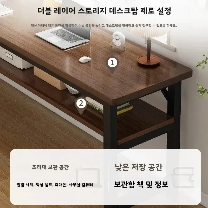Desk Student Learning Modern Simple Double Desk Rental Room Simple Computer Table Narrow Wall Long Table