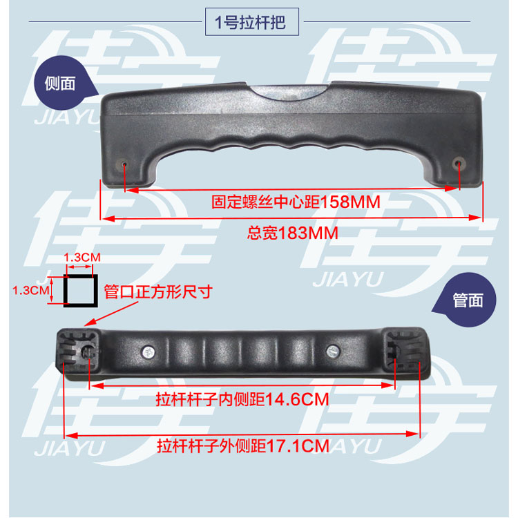 Zubehör Reparatur Teil Teleskop Koffer Gepäck Push Griff Stange Halter Füße Fuß Pad Trolley Passwort Lock Universal Räder