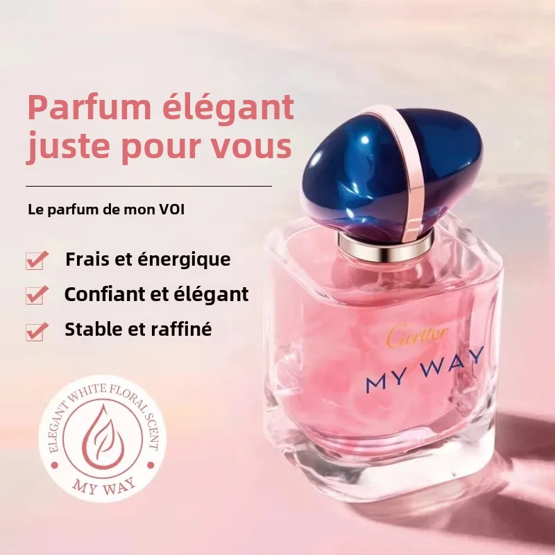Parfum de marque My Way Flying Sand, parfum longue durée en bois pour femmes, 50ml